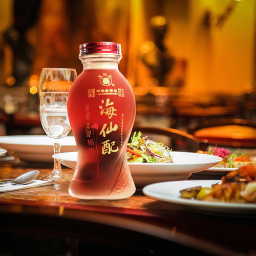 海仙配產品包裝設計公司市場營銷品牌策劃推廣方案